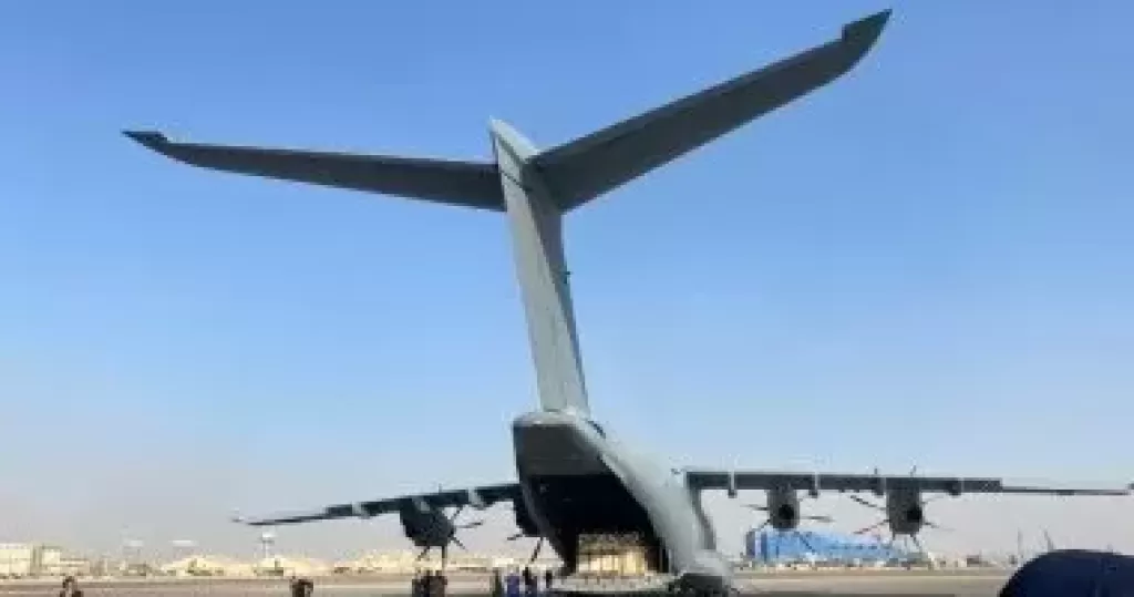 مساعدات