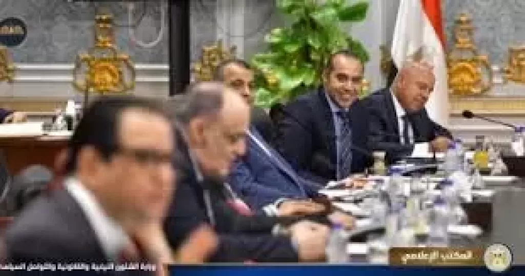 الاجتماع الرابع للجنه