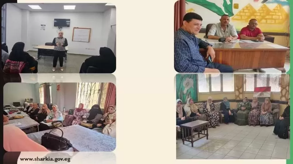 جانب من النشاط