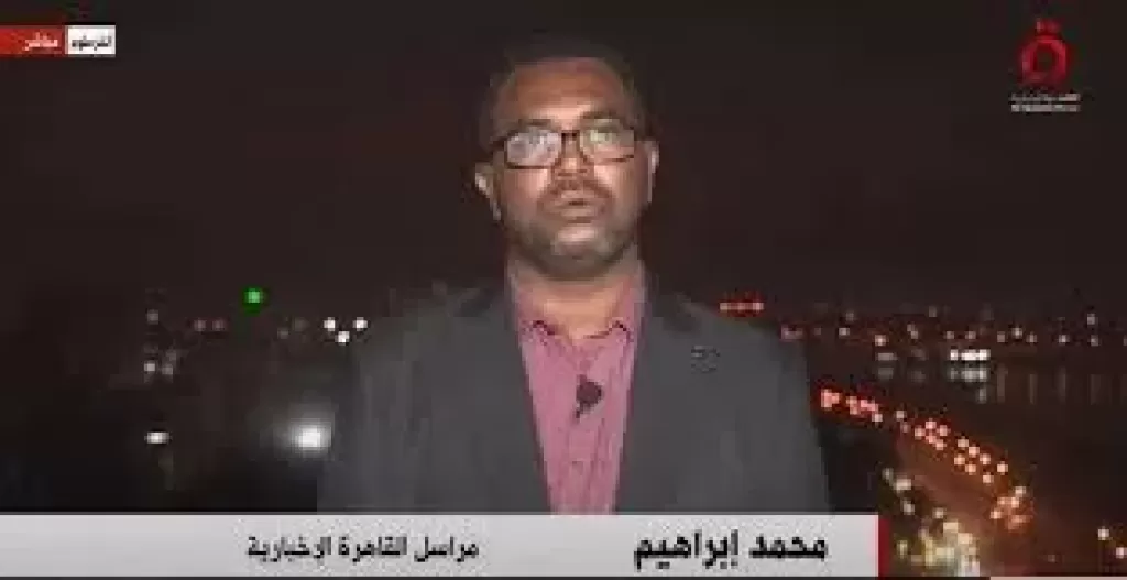 مراسل القاهرة الاخبارية