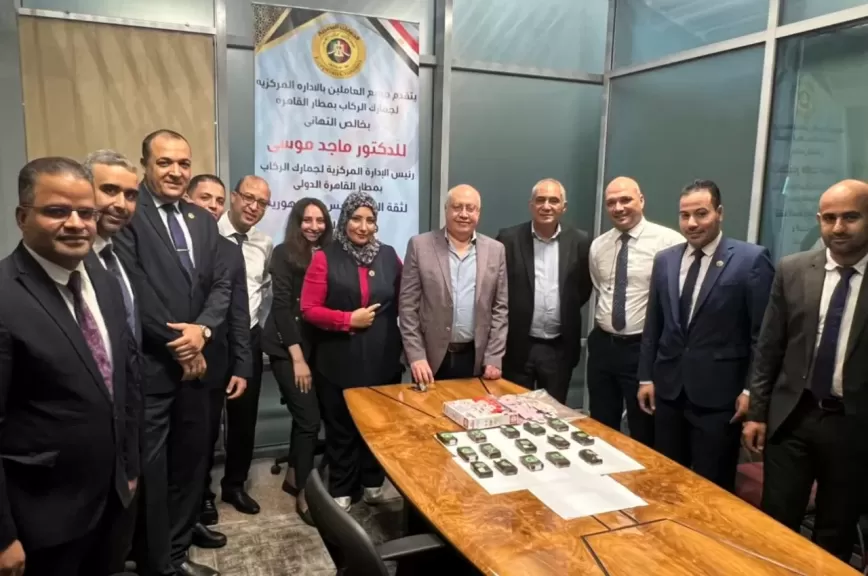 ضبط راكبة اجنبية حاولت تهريب كيلو ونصف حشيش