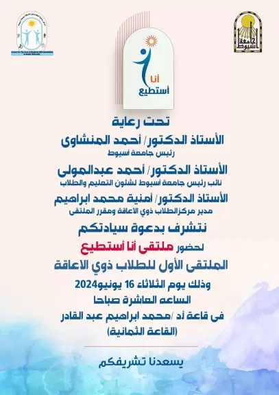 صوره راشفية 
