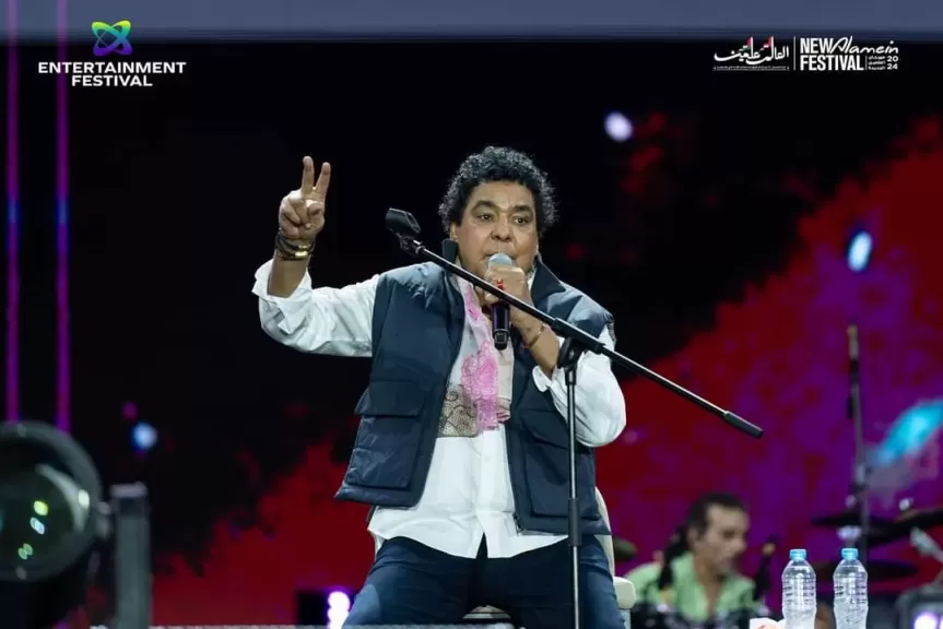 محمد منير 