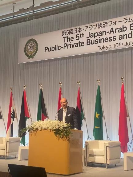 رئيس زراعة البرلمان
