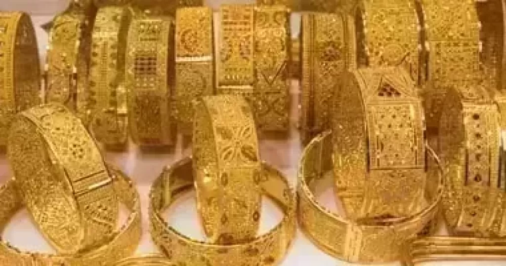 الذهب