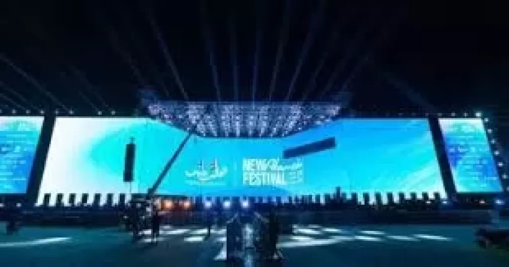 الحياة في العلمين