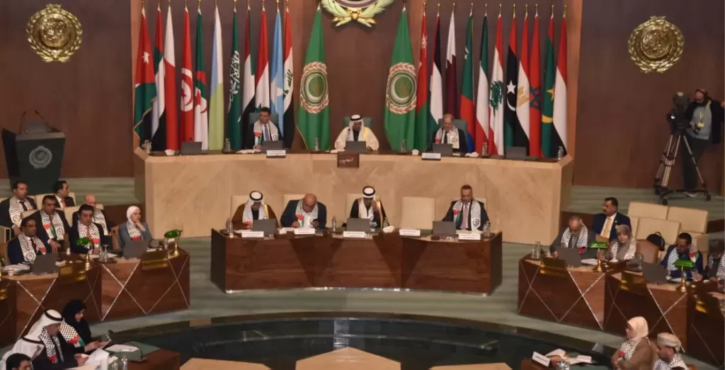 البرلمان  العربي