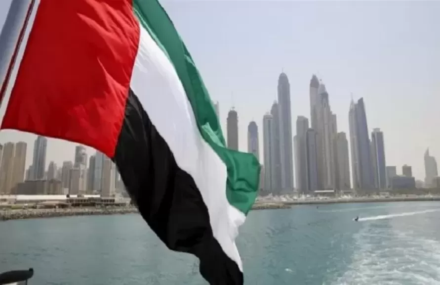 الامارات 