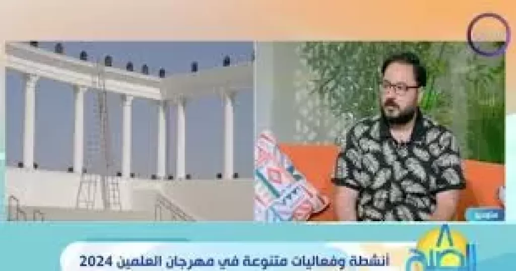 على الكشوطى