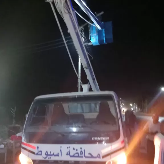 صوره راشفية 