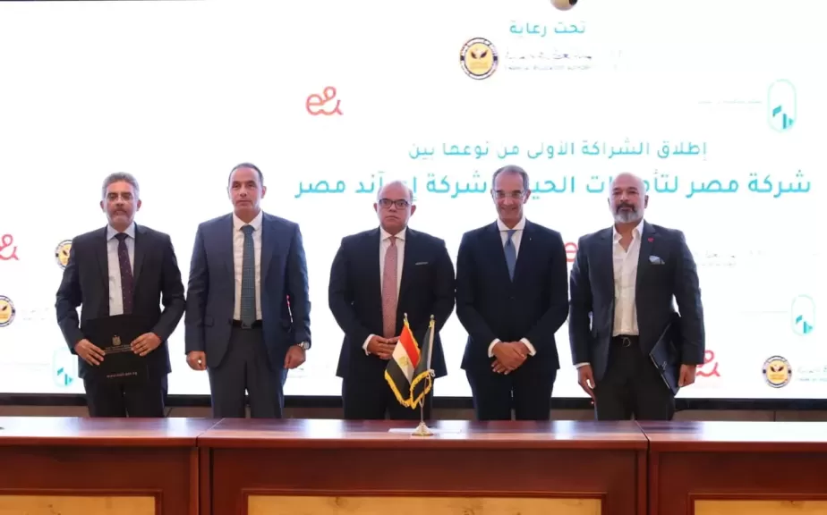  قطاع الاتصالات