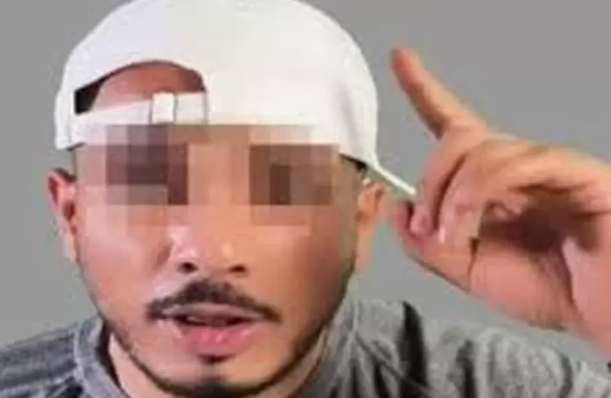 سفاح التجمع 