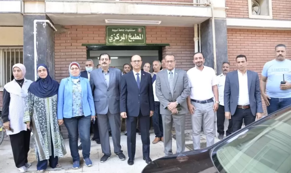 رئيس جامعة أسيوط 