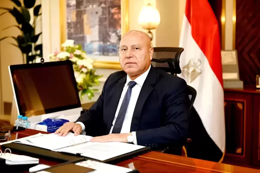 كامل الوزير 