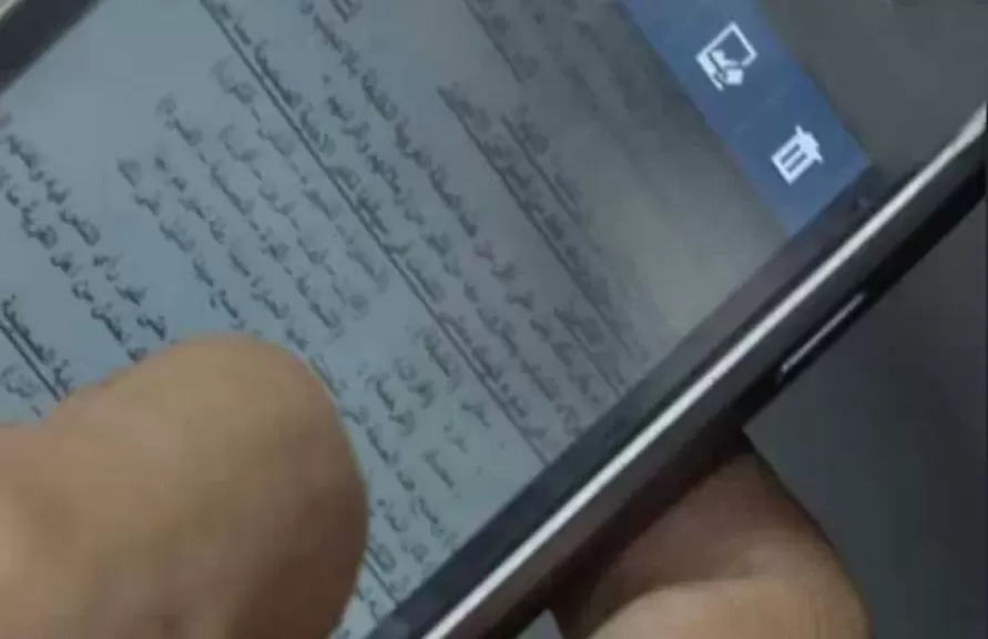 تصوير الامتحانات - صورة أرشيفية