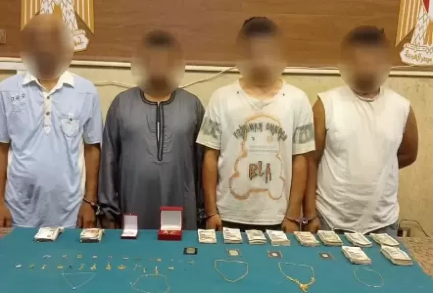 المتهمين بسرقة المشغولات الذهبية