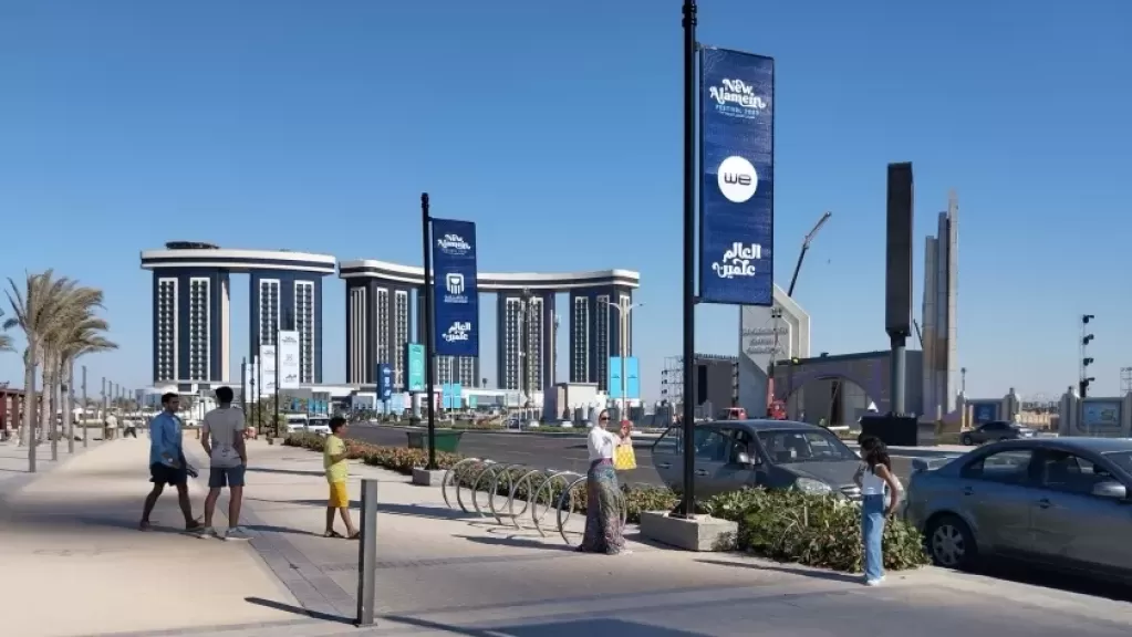 الممشى السياحي في مدينة العلمين الجديدة
