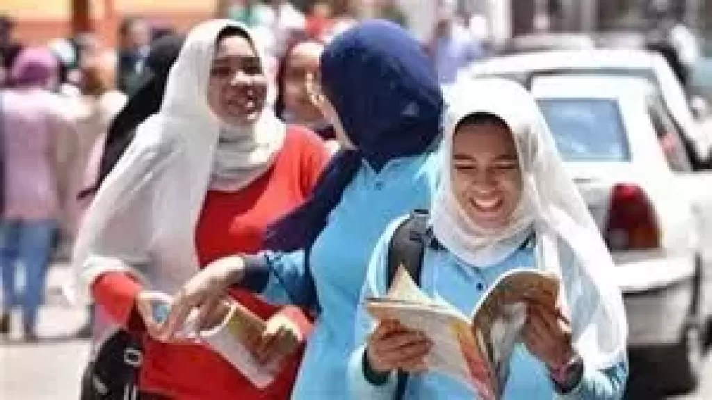 طلاب