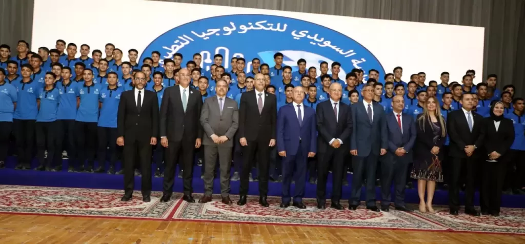 جانب من الاحتفال 