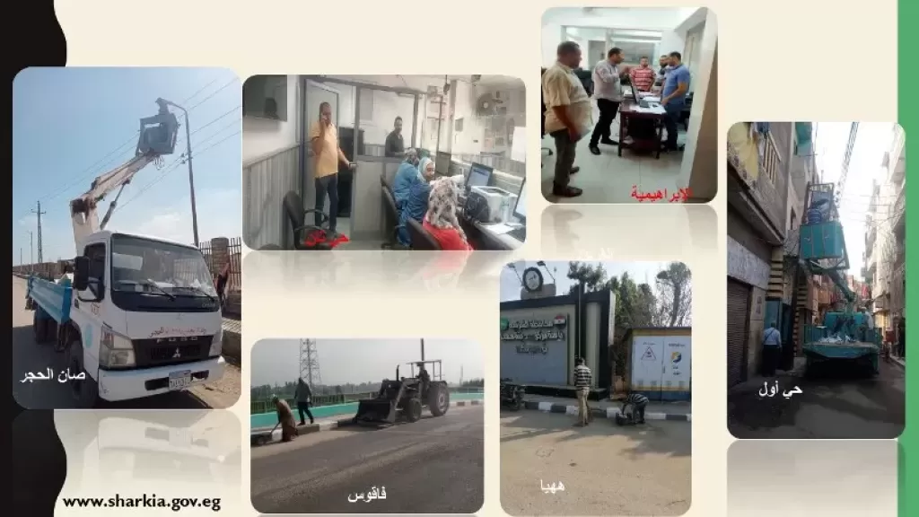 انب من النشاط 