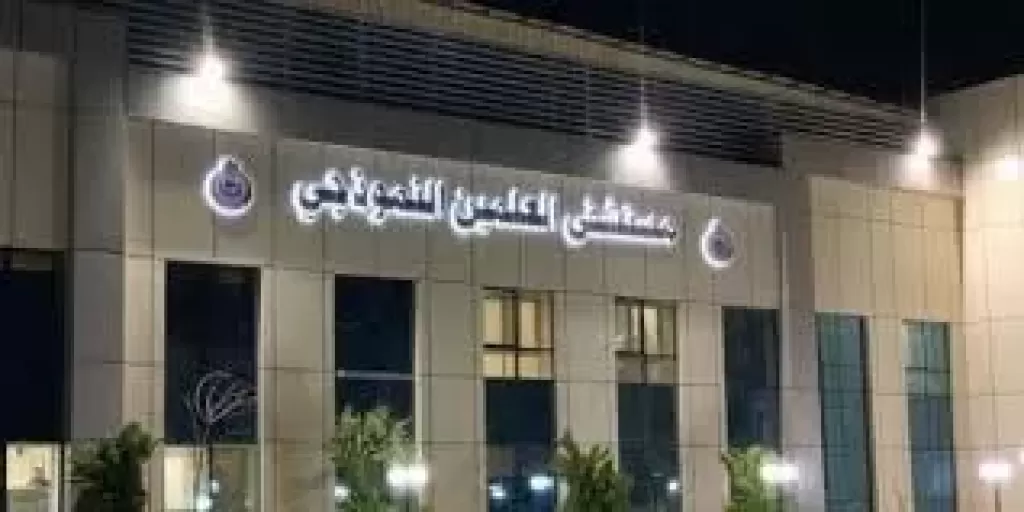 مستشفى العلمين