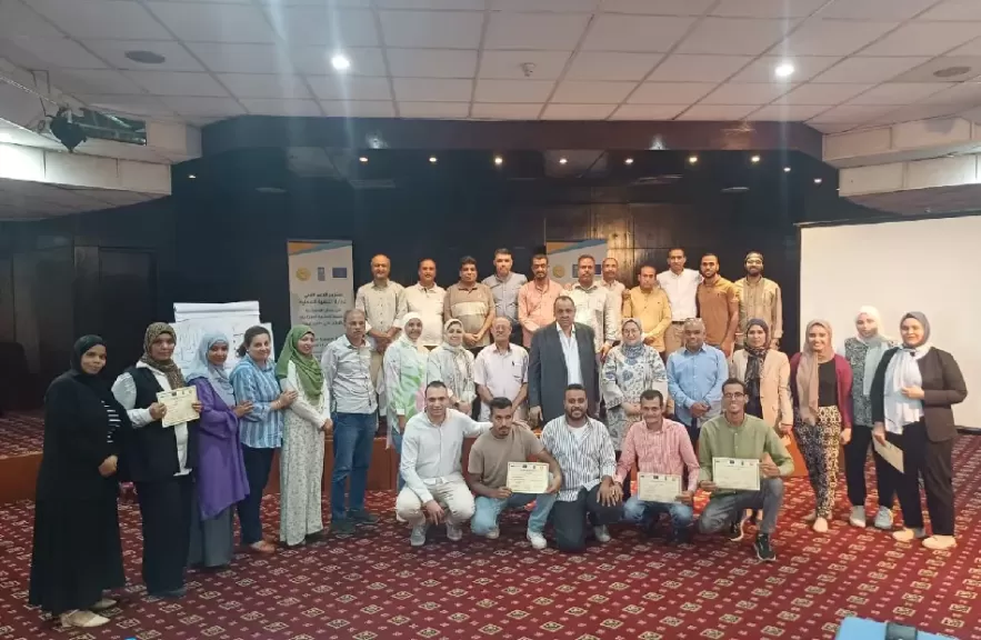 البرامج التدريبية لمشروع الدعم الفني لوزارة التنمية المحلية