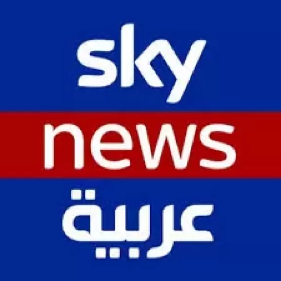 سكاي نيوز