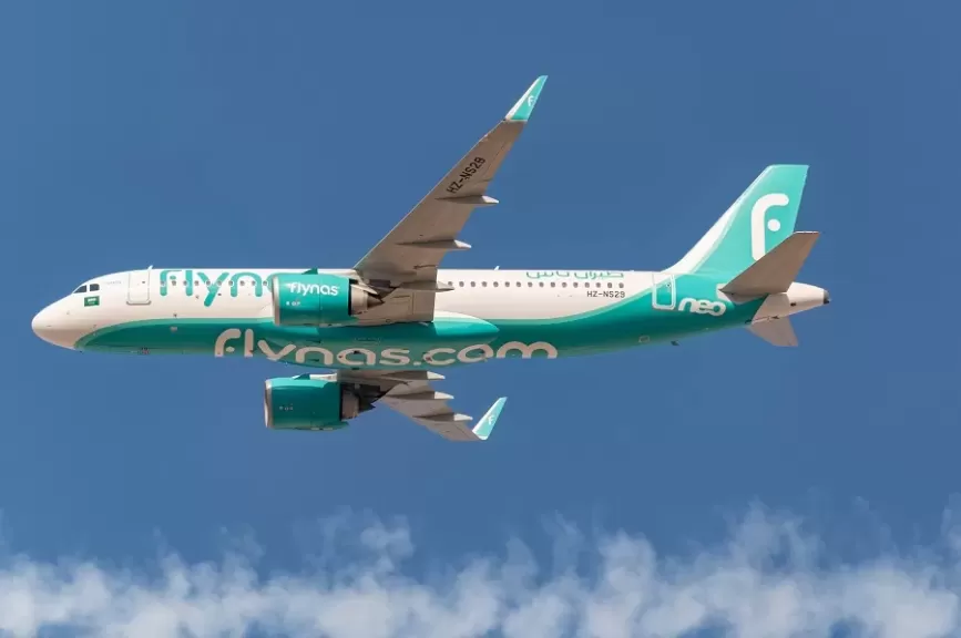 شركة طيران ناس السعودية