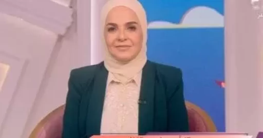 صورة من المداخلة