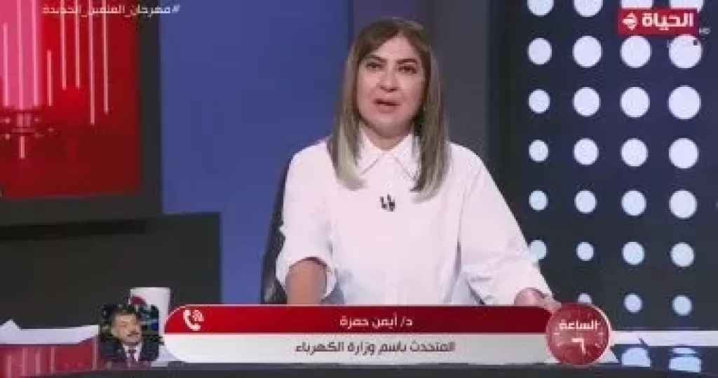 مداخلة أيمن حمزة