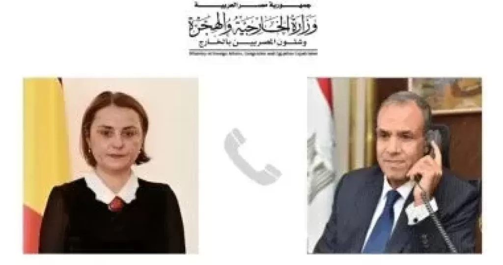 بدر عبد العاطى ووزيرة خارجية رومانيا