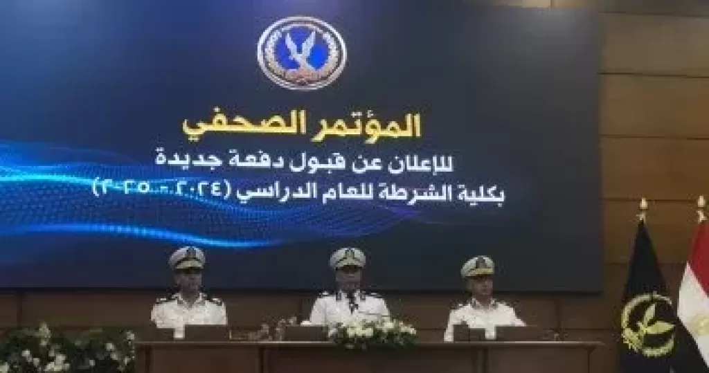 المؤتمر