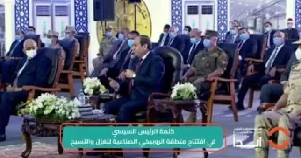 الرئيس السيسى 