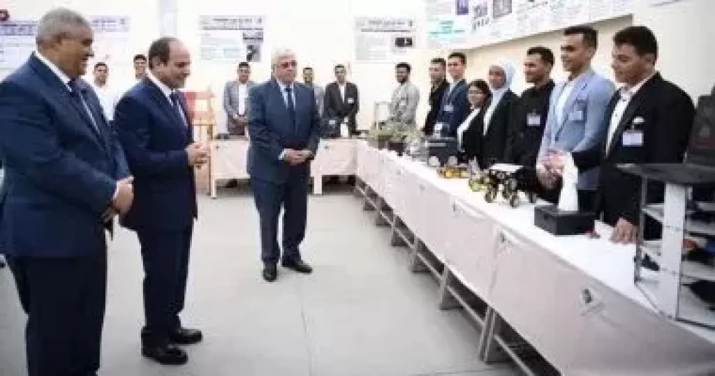 مؤتمر الاستثمار المصري الأوروبي