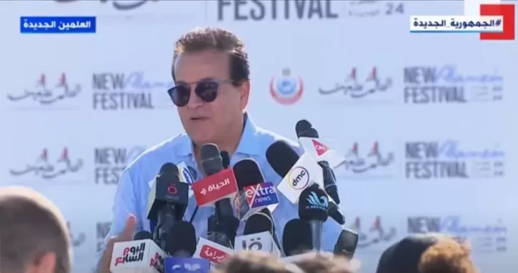 وزير الصحة