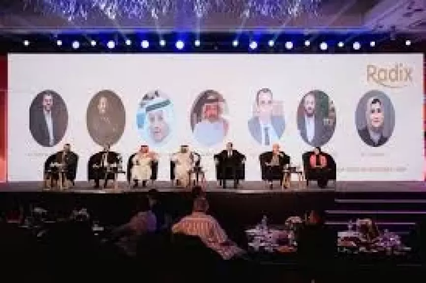 الشركه المصريه القابضة للغازات الطبيعية 
