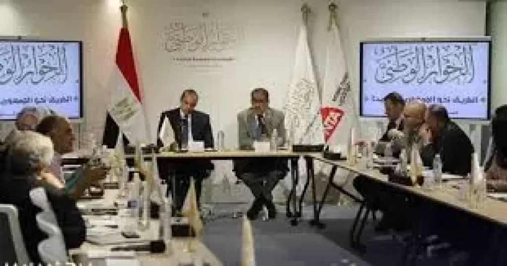 حزب العدل