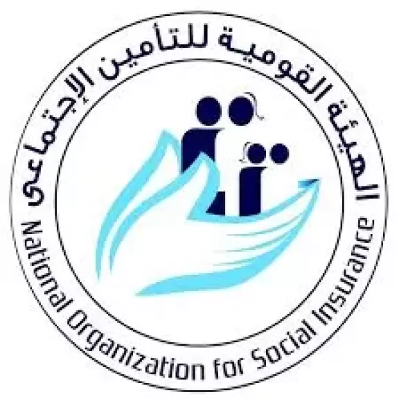الهيئة القومية للتامين الأجتماعى