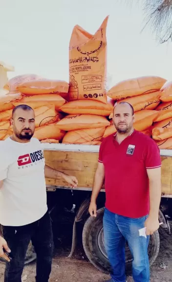 ضبط 11.7 طن نترات نشادر