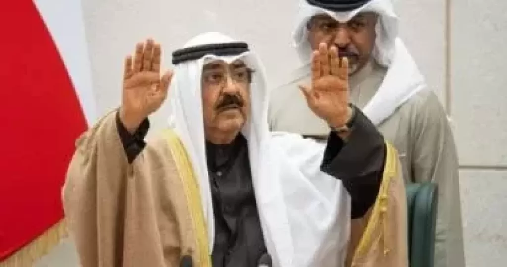 أمير الكويت الشيخ مشعل الأحمد