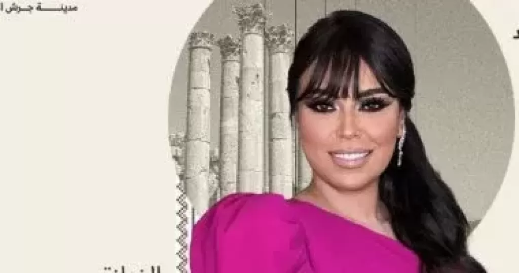 مروة ناجى