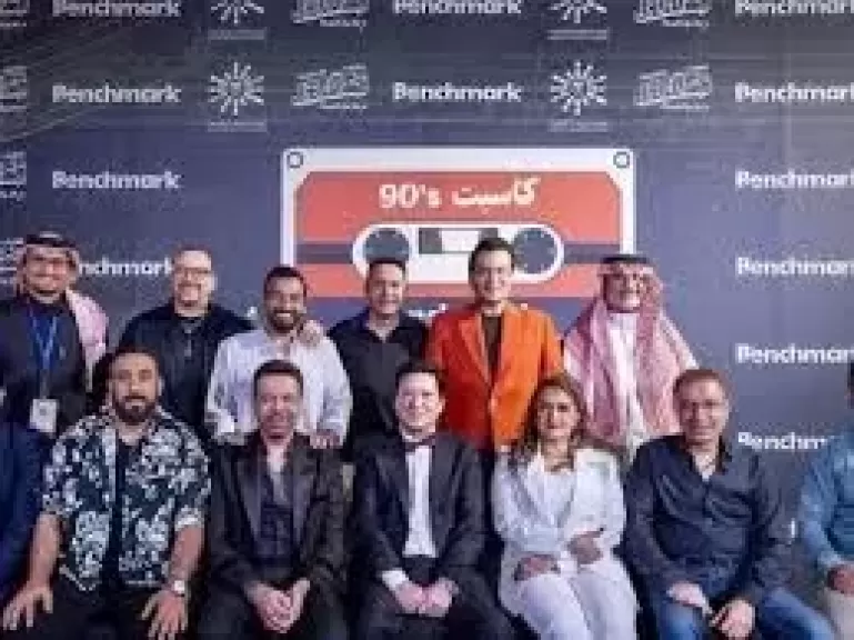 كاسيت 90