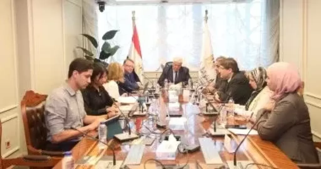 جانب من الاجتماع