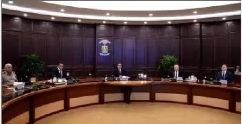 جانب من الاجتماع