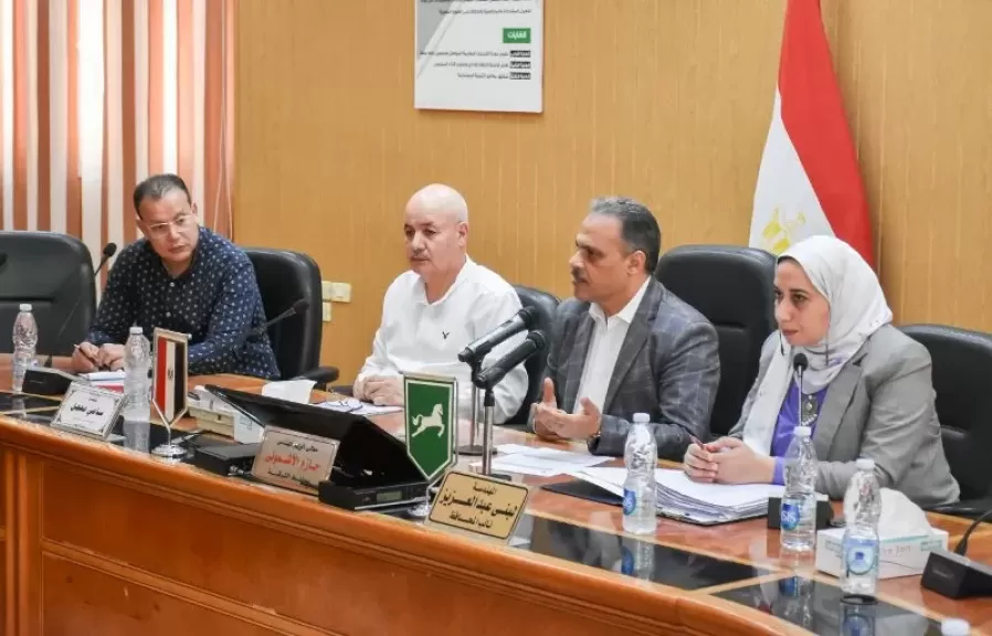 جانب من الاجتماع 