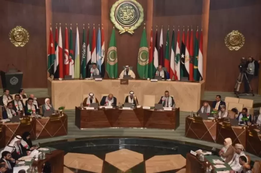 جامعة الدول العربية