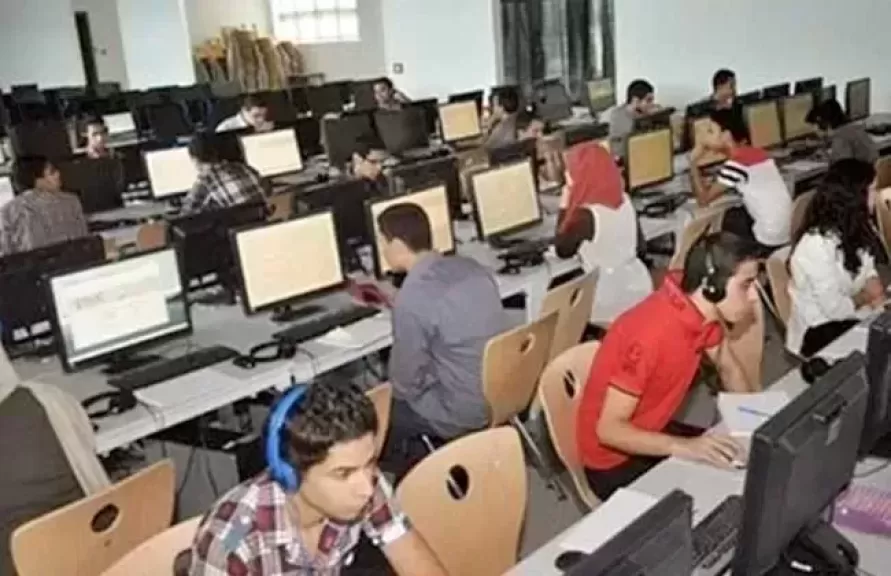تنسيق الجامعات 