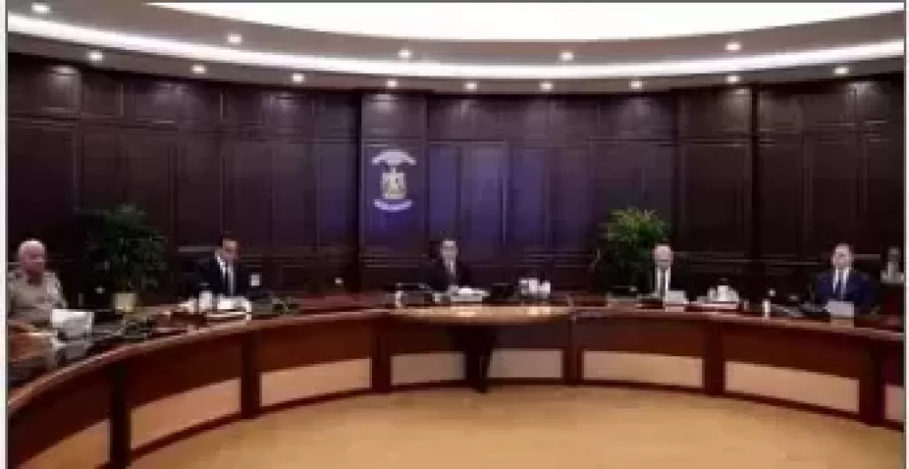  مجلس الوزراء