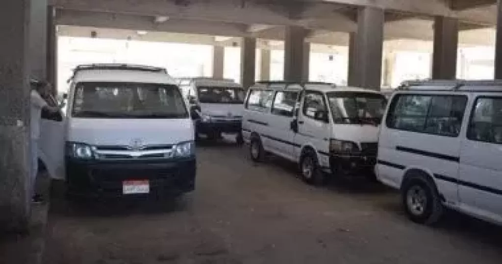موقف سيارات