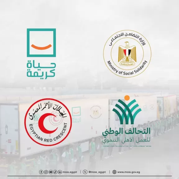 انفوجراف 